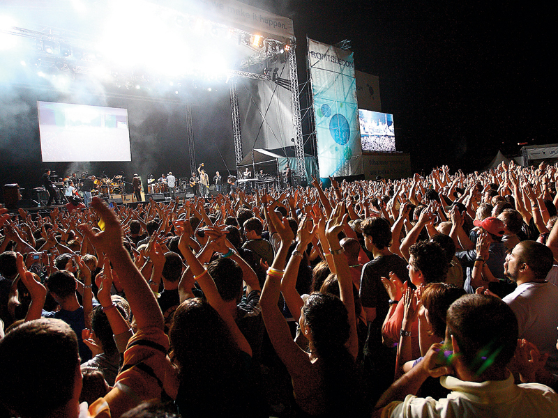 Guvernul vrea să construiască o sală de concerte la standarde internaţionale în Bucureşti