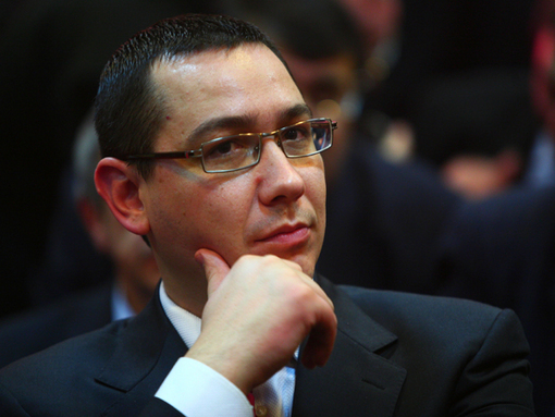 Ponta: "Guvernul va trage prima tranşă şi din noul acord cu FMI". Executivul nu comentează