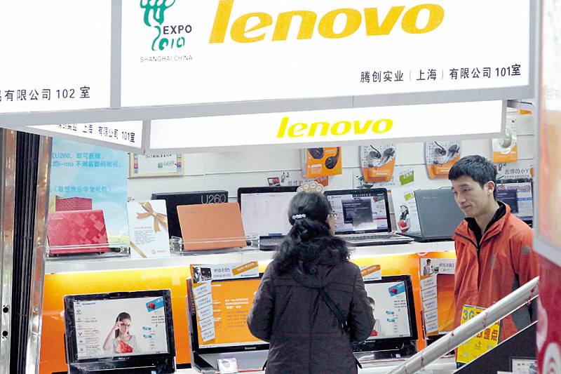 Profitul Lenovo a depăşit estimările analiştilor