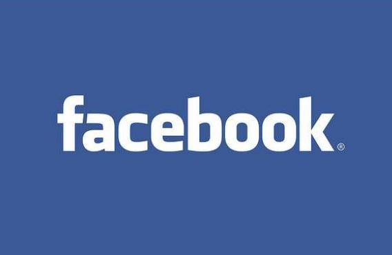 Facebook a lansat un serviciu destinat exclusiv companiilor