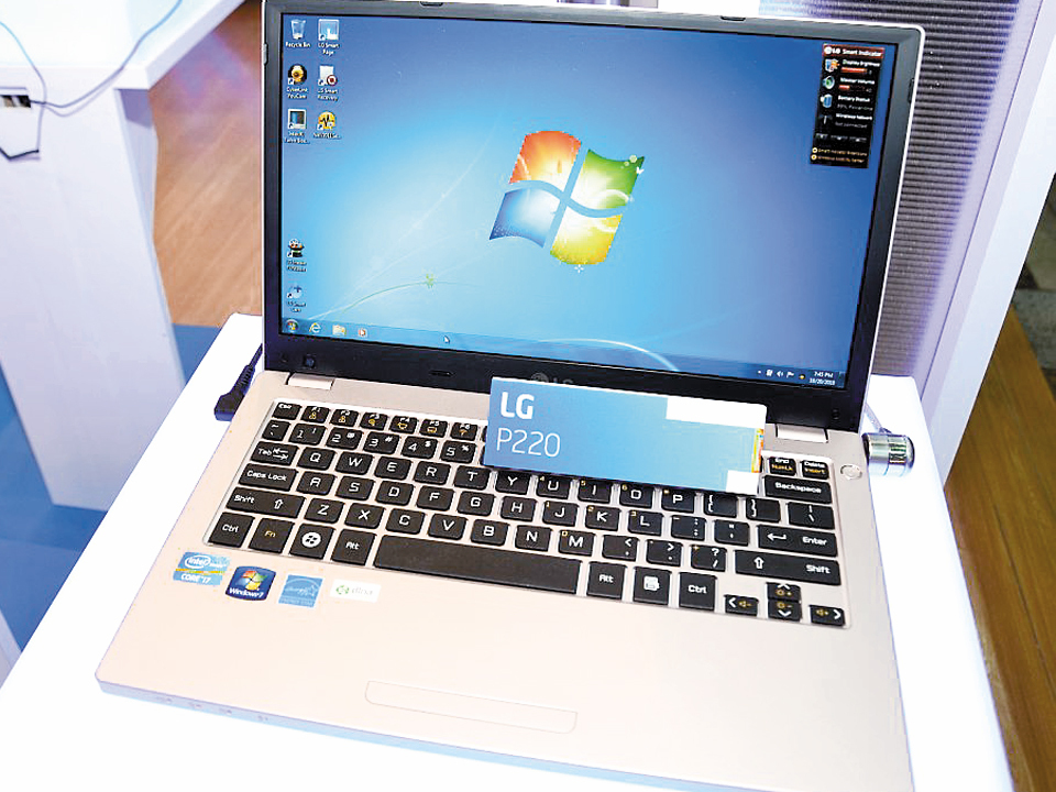 LG lansează un laptop ultraportabil