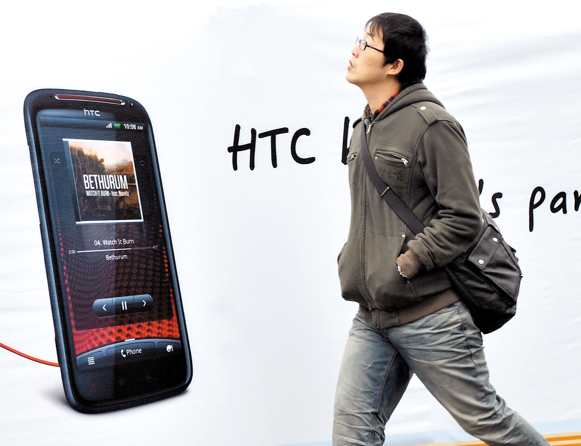 HTC reduce ţinta de vânzări din trimestrul doi