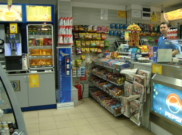 R-Kiosk: Piaţa românească este încă o necunoscută pentru noi