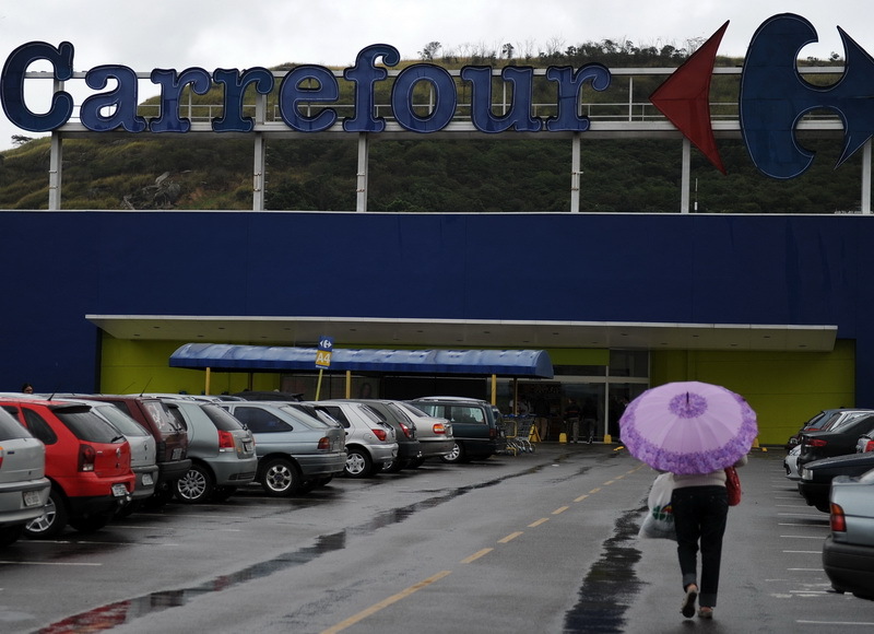 Carrefour va deschide al 9-lea supermarket din Bucureşti