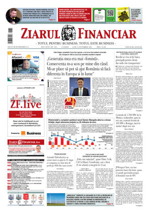 E-Paper