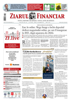 E-Paper