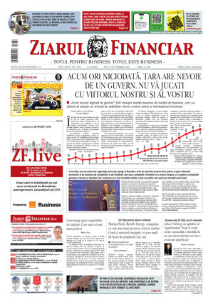 E-Paper