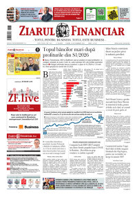 E-PAPER