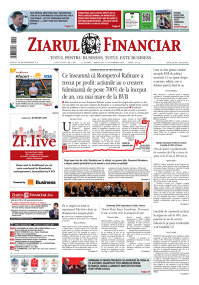 E-PAPER
