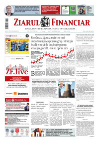 E-PAPER
