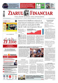 E-PAPER