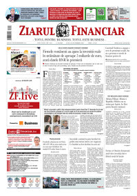 E-PAPER