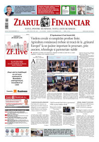 E-PAPER