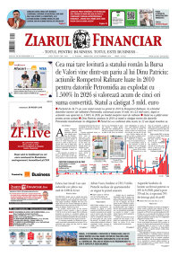 E-PAPER