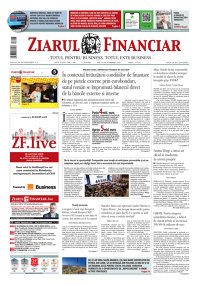 E-PAPER