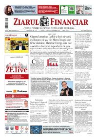 E-PAPER