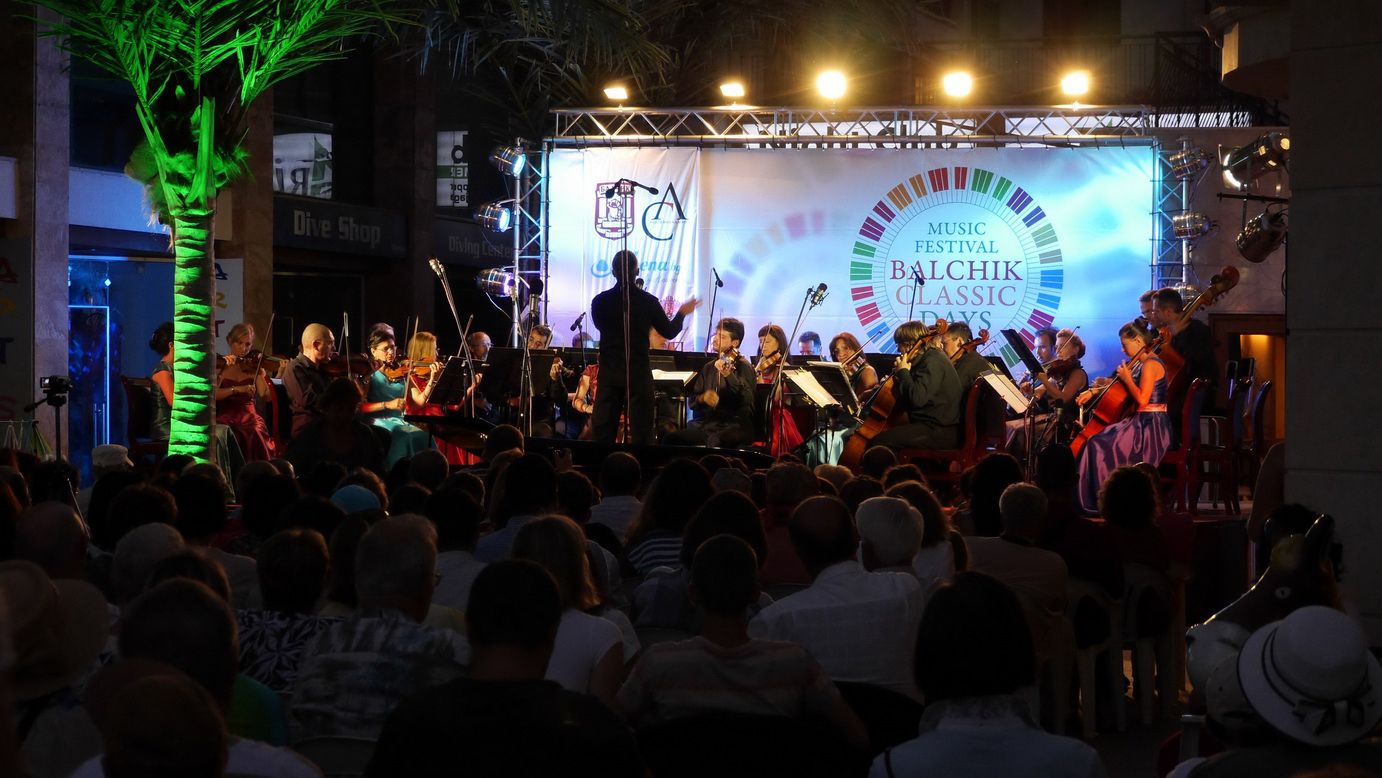 Orchestra Naţională Radio, la Balcic, într-o seară de vară/ de Virgil Oprina. GALERIE FOTO