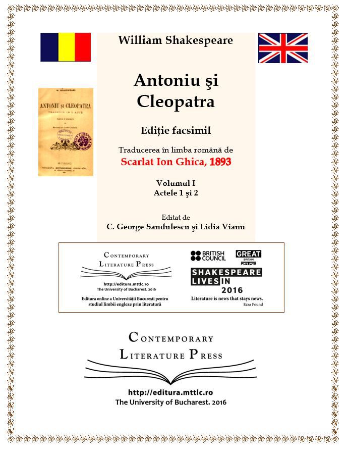 Shakespeare în traduceri vechi româneşti/ de C. George Sandulescu şi Lidia Vianu