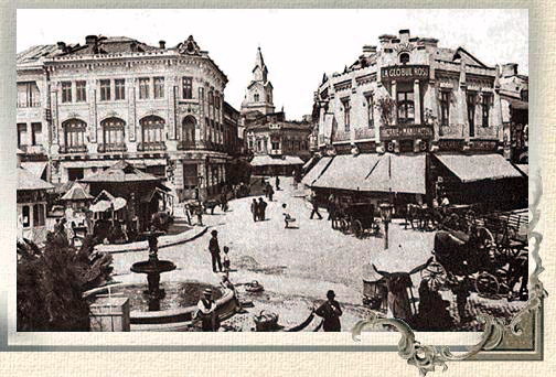 Străzile Bucureştilor – mică istorie sentimentală în imagini (XXIV). Calea Moşilor. GALERIE FOTO