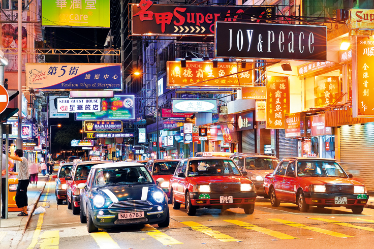 Hong Kong, oraşul paradoxurilor